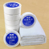 Outdoor Travel Portable Compression Square Towel