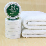 Outdoor Travel Portable Compression Square Towel